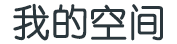 东川区新闻网